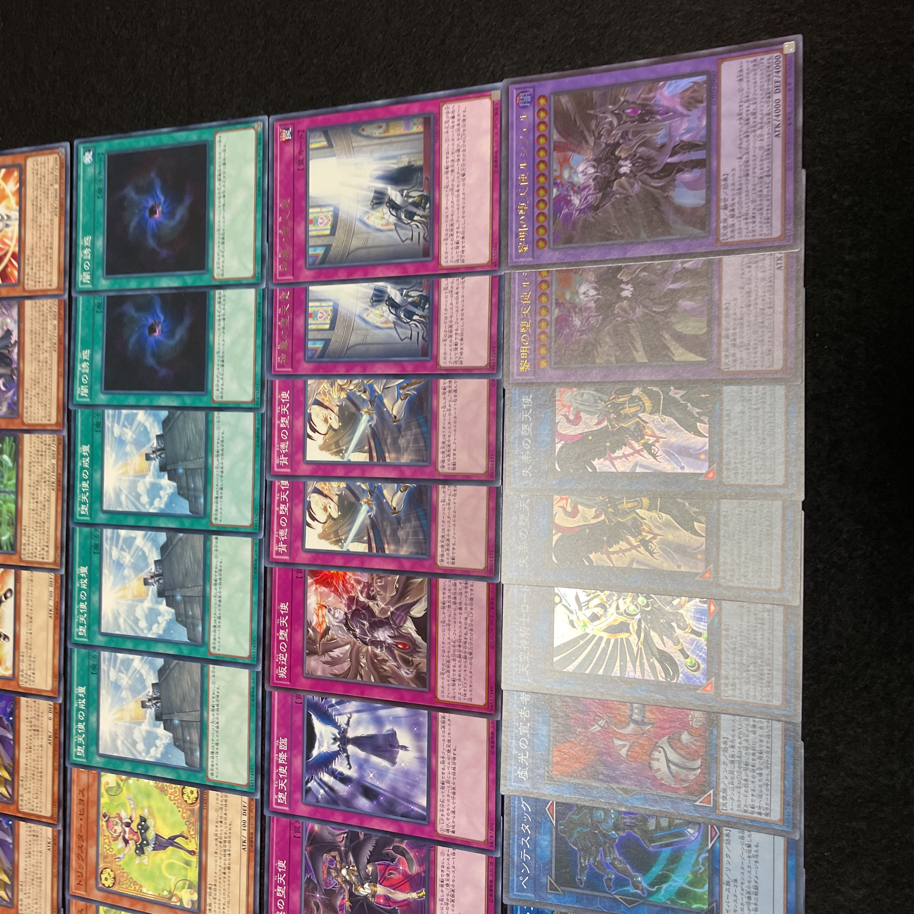 遊戯王 本格構築堕天使デッキ40枚＋E X15枚 遊戯王 本格構築堕天使