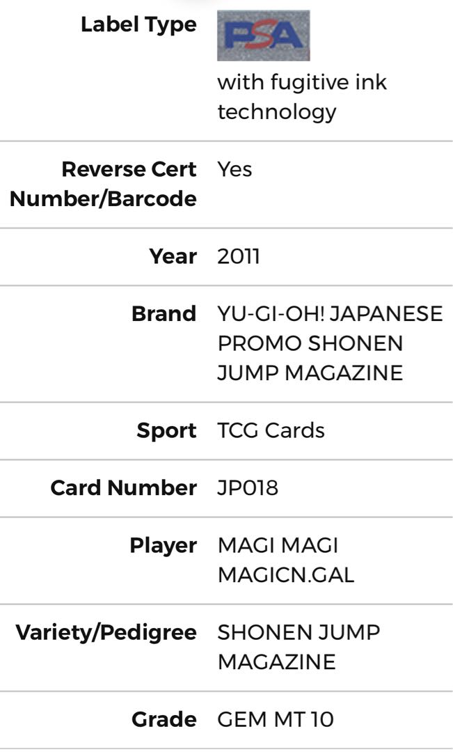 値下げ】PSA10 マジマジ☆マジシャンギャル 1枚の通販 GEM MT