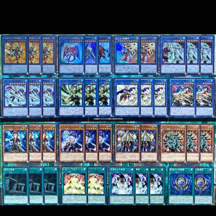 遊戯王 影霊衣 デッキ 本格構築 ネクロス 1枚の通販 ゆうまろ