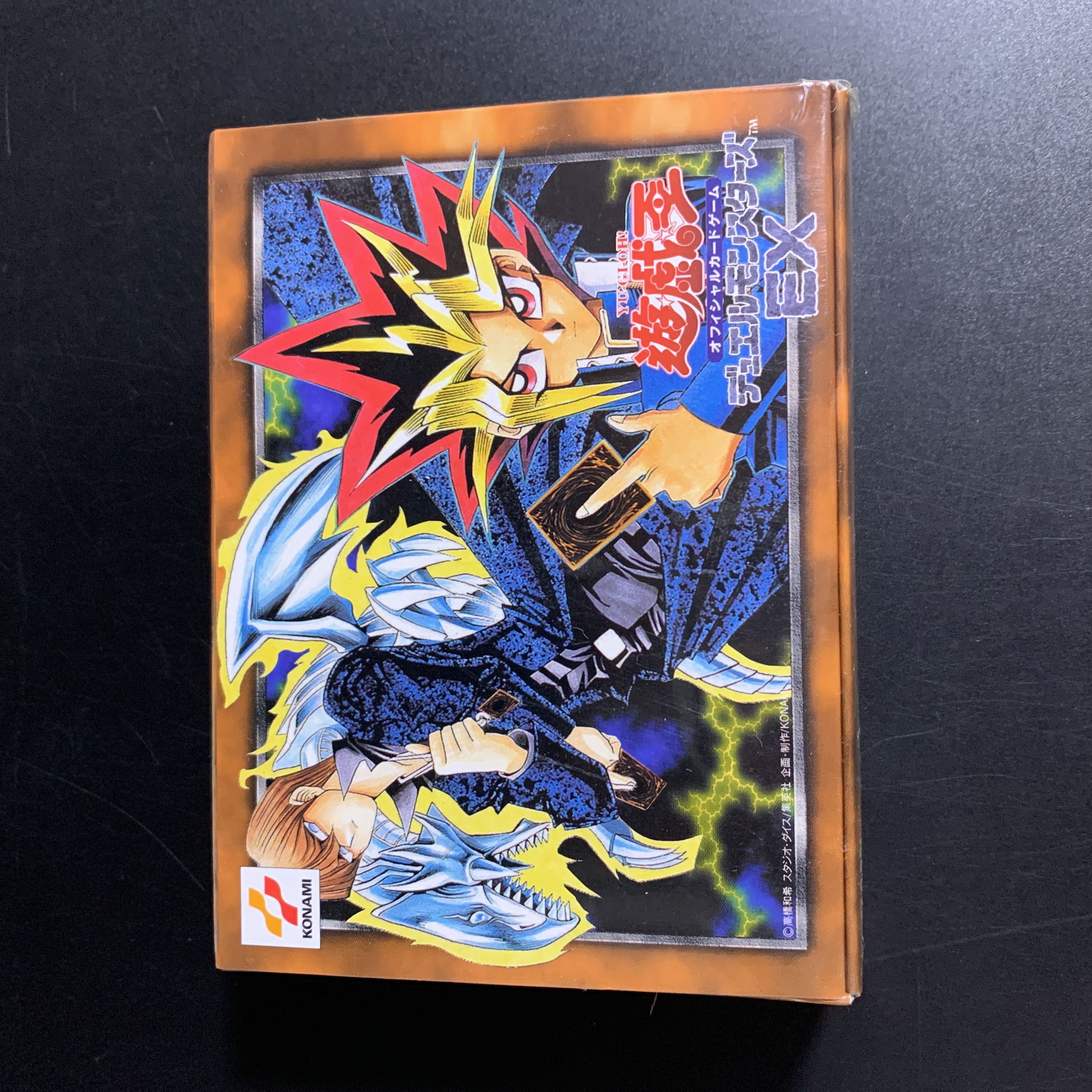 初期遊戯王OCG デュエルモンスターズ EX
