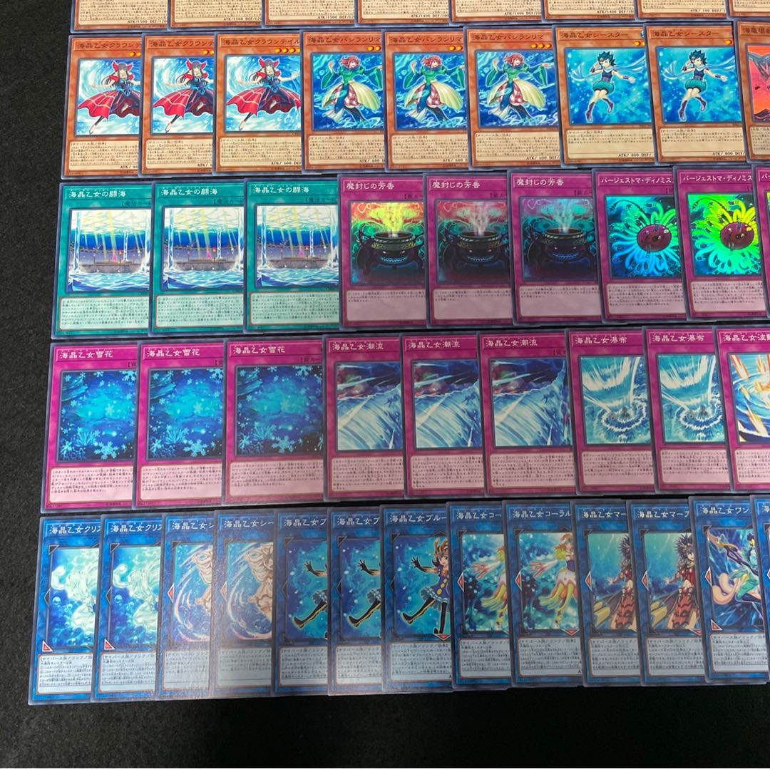 遊戯王 No.321 海晶乙女 デッキ 40枚+15枚 マリンセス 魔封じの芳香 30
