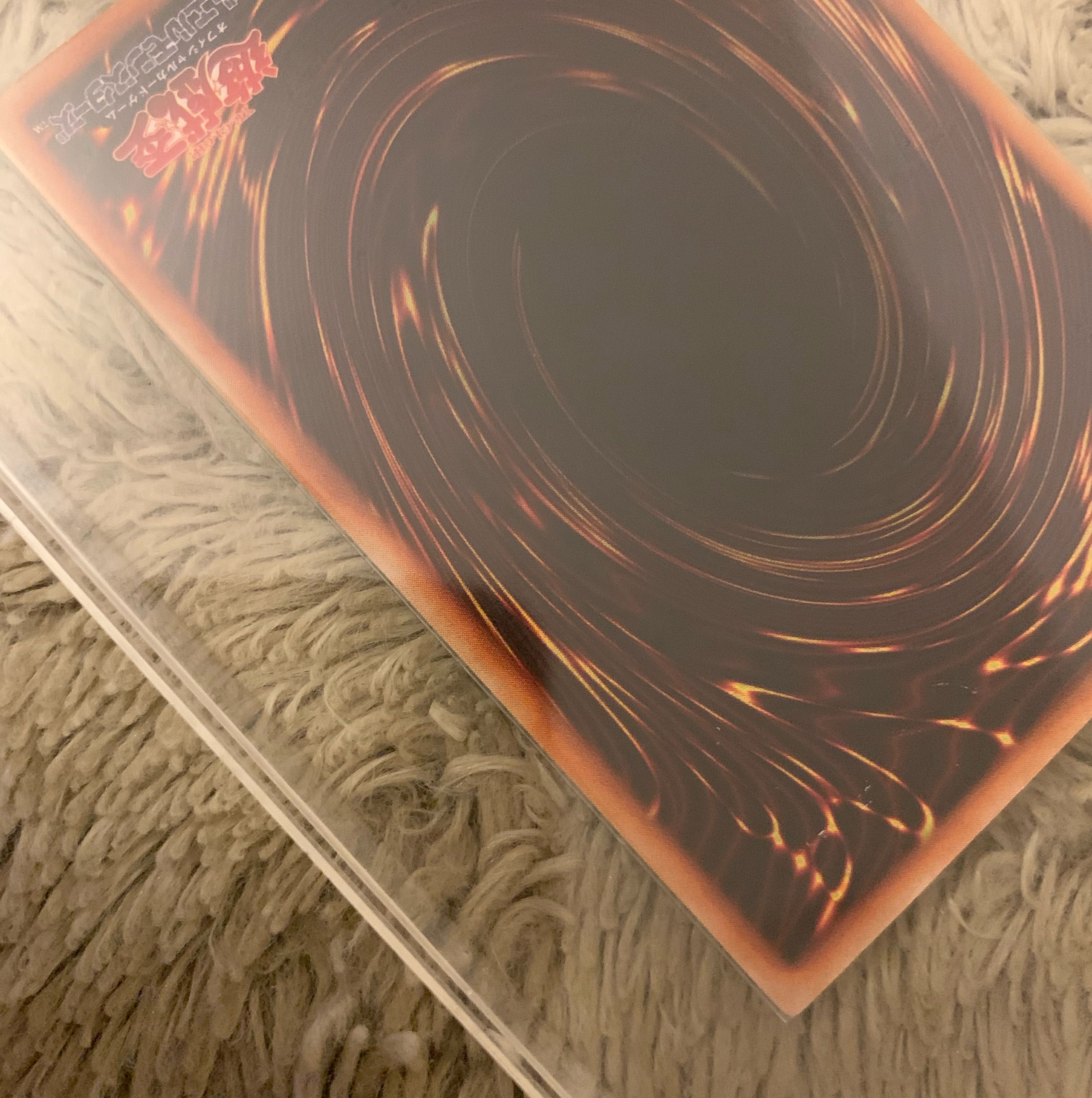 No.1079 遊戯王 良品 初期 ヤランゾ ウルトラシークレットレア 1枚の