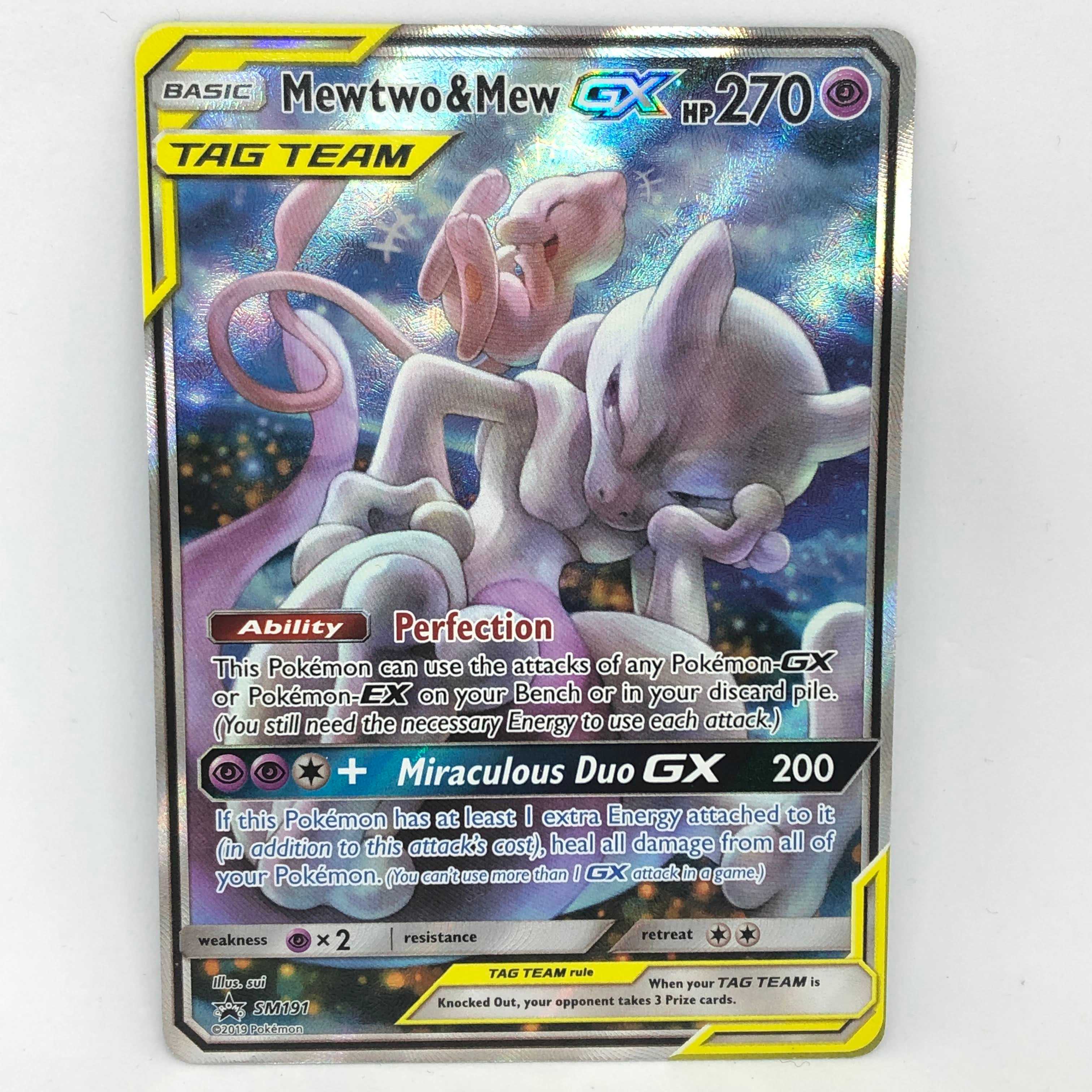 ポケモンカード 海外 ミュウツー&ミュウGX SR スペシャルアート 英語