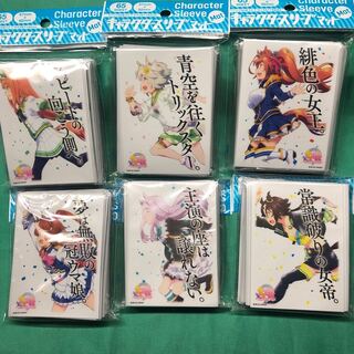 ウマ娘 スリーブ」の激安通販 | magi