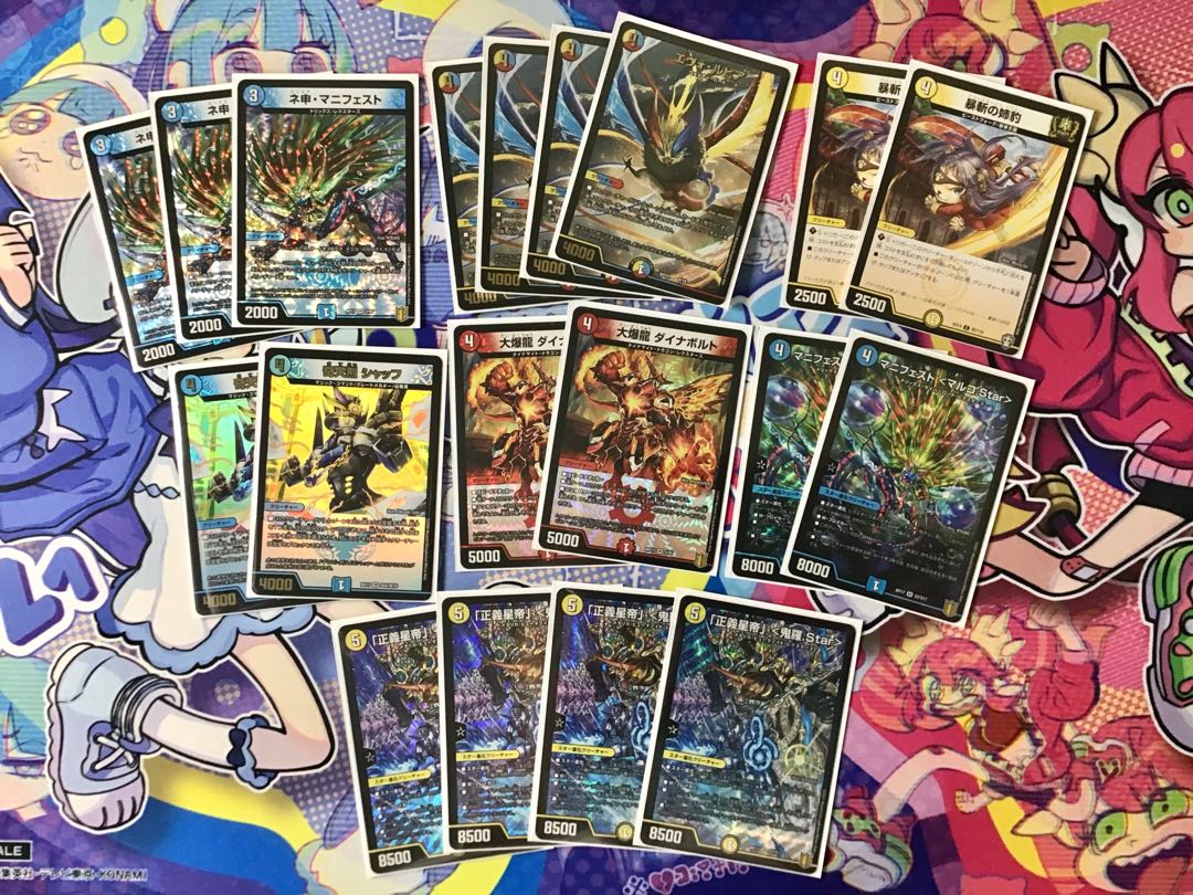 本格構築 【ラッカ鬼羅star進化】 デッキ＆二重スリーブ 1枚の通販