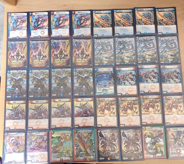 赤青バスター 赤青剣 デッキ 最終値下げ 1枚の通販 マカラスさん