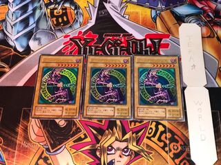 ブラックマジシャン 2期 ウルトラ」の激安通販 | magi