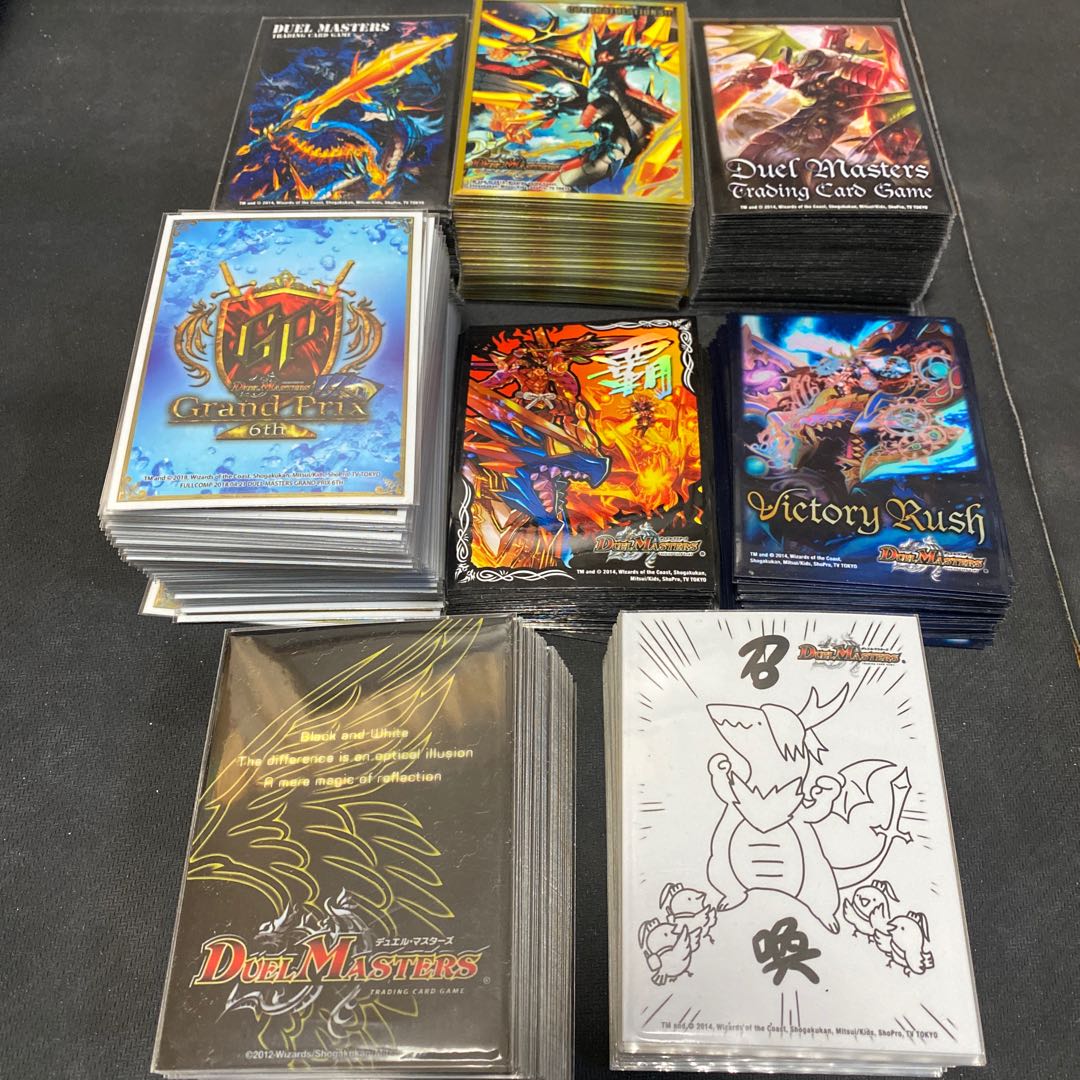 デュエマ 公式スリーブバラ売りの通販 ぬぬぬ（1627319908） | magi