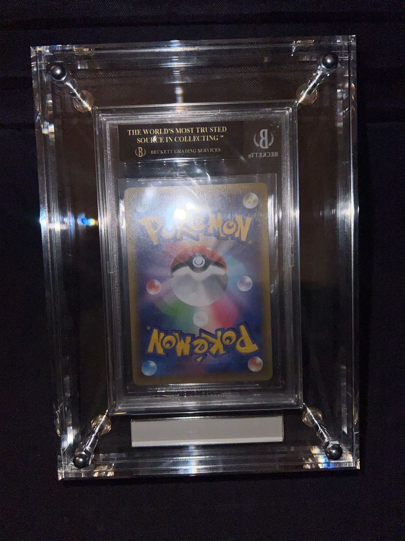 BGS10 ブラックラベル・黒ラベル ブラッキー☆25th 1枚の通販 tak