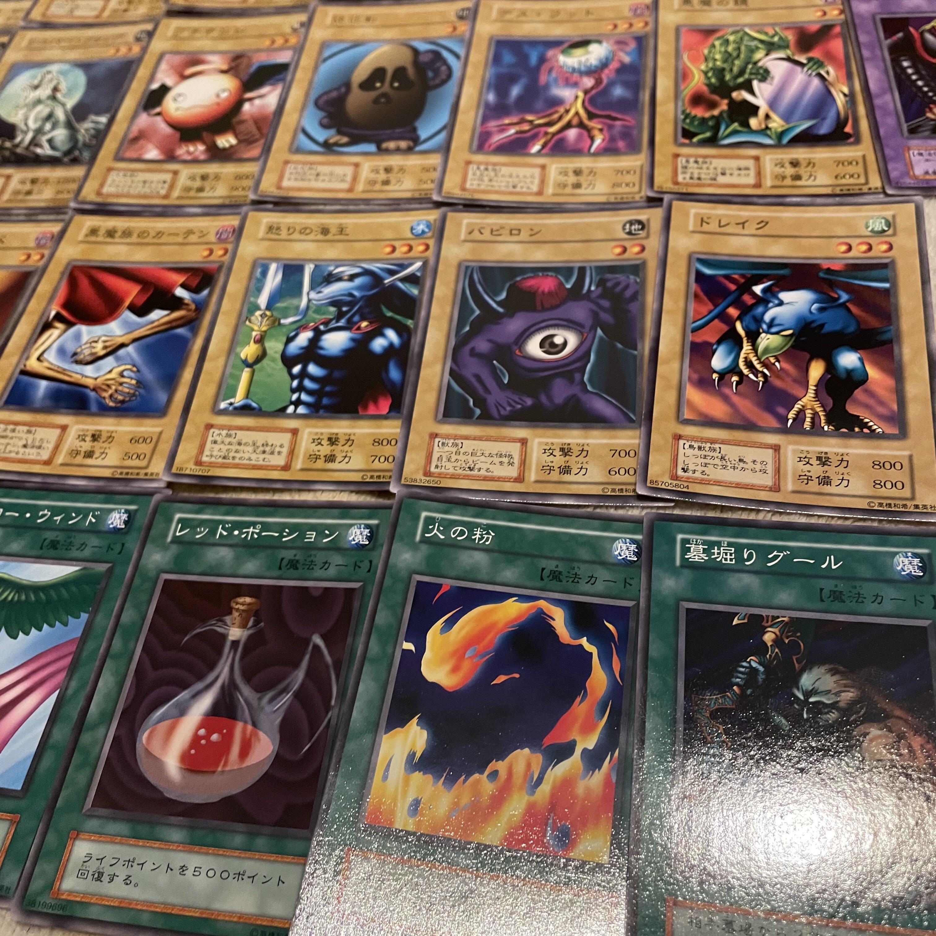 希少】遊戯王 初期 ノーマルカード まとめ売り 38枚 30枚の通販 yourm
