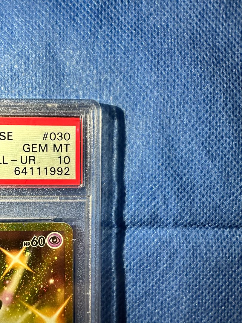 ミュウ ur 25th psa10 1枚の通販 tk（812102010） | magi