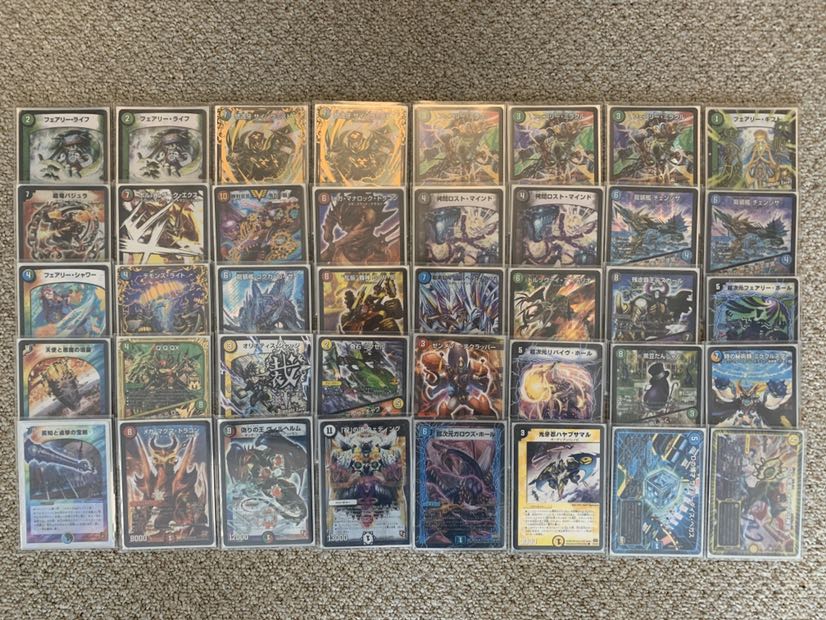 5cコントロール(5cバジュラ) 1枚の通販 ジッポ（2011042665） | magi