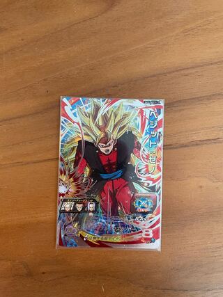 ドラゴンボール ベジット」の激安通販 | magi