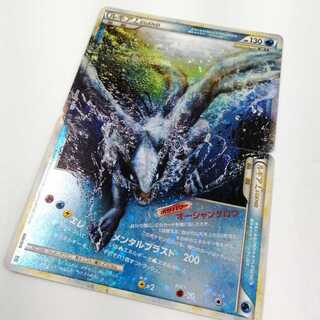 ルギアLEGEND 1ed 029/070 L1 030/070 L1 ポケモンカード 1枚の通販 お