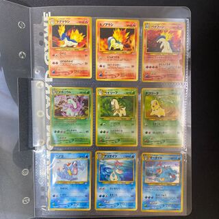 ポケモンカード☆neo プレミアムファイル＋プレミアムファイル3 1枚の