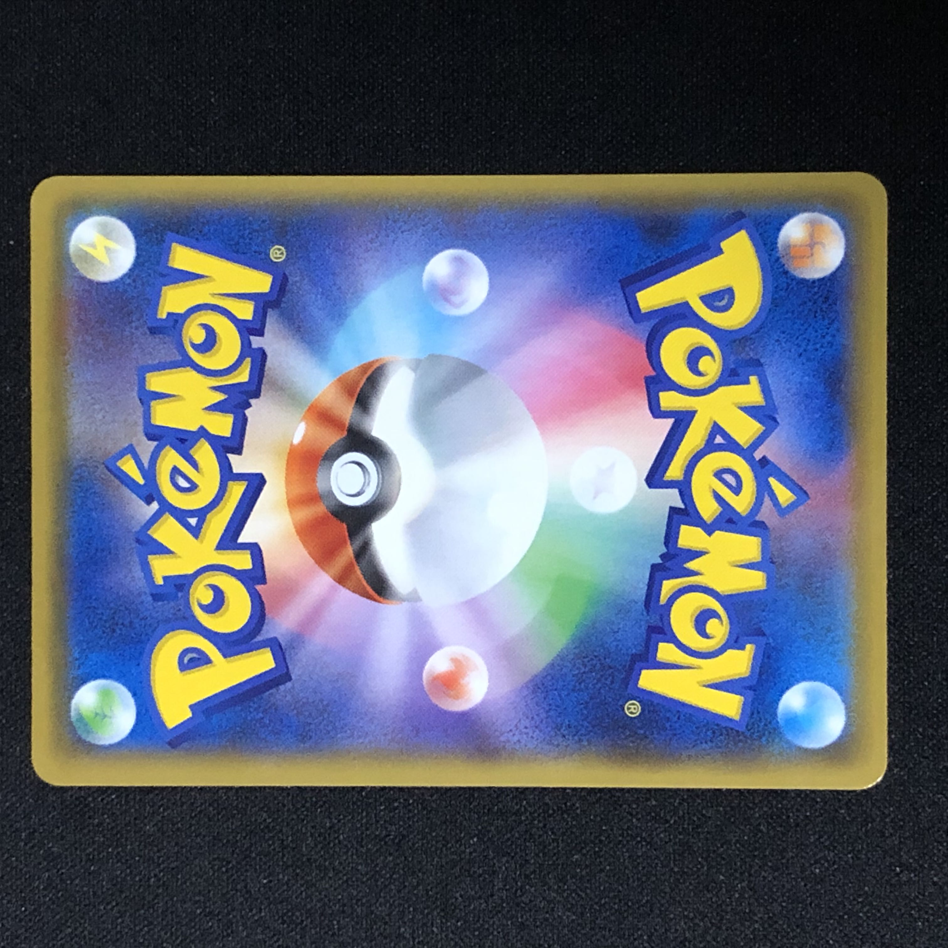 ポケカ ポケモンカード 25th anniversary collection プロモ 25種類25