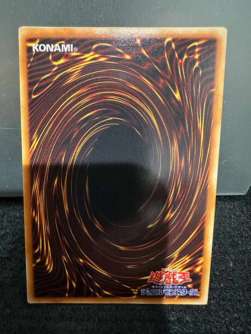 遊戯王】E・HEROフレイム・ウィングマン レリーフ 1枚の通販 ぜにぜに