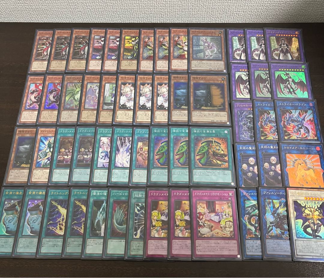 ドラゴンメイドデッキ 1枚の通販 mns（1706081777） | magi