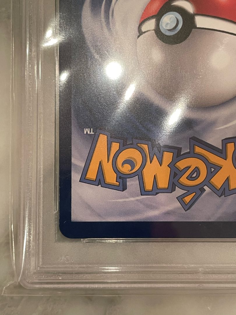 がんばリーリエ SR PSA9 中国語 横線なし 台湾版 1枚の通販 R