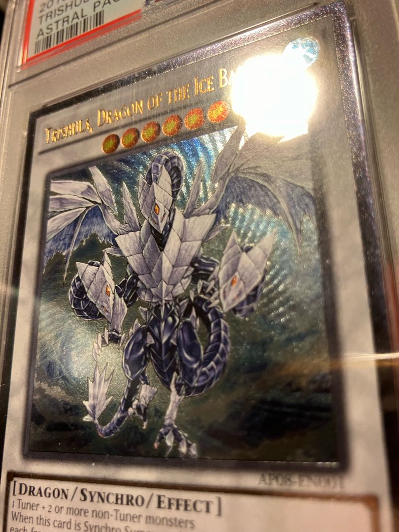 遊戯王 氷結界の龍 トリシューラ レリーフ PSA 10アルティメットレア