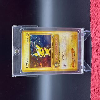 ポケモンカード ピチュー」の激安通販 | magi