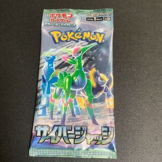 ポケモンカード サイバージャッジ」の激安通販 | magi