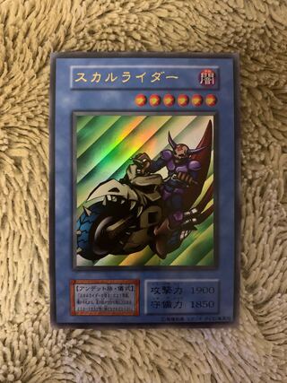 遊戯王 スタジオダイス」の激安通販 | magi