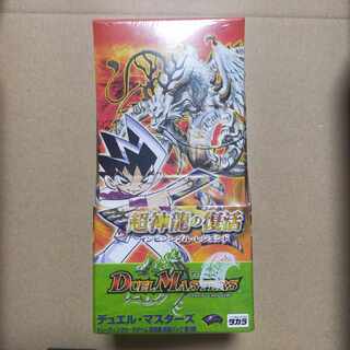 デュエマ（未開封BOX）のカード販売・通販 | magi