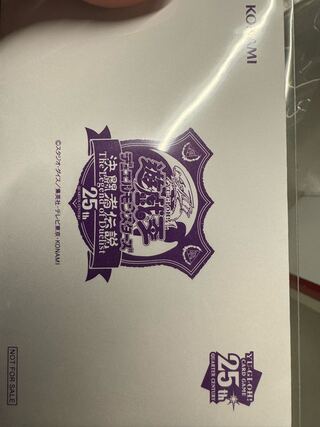 ブラックマジシャン 東京ドーム」の激安通販 | magi