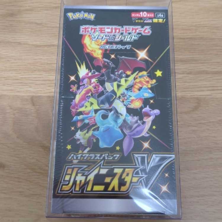 ポケモンカードゲーム ソード＆シールド シャイニースターV 1BOX
