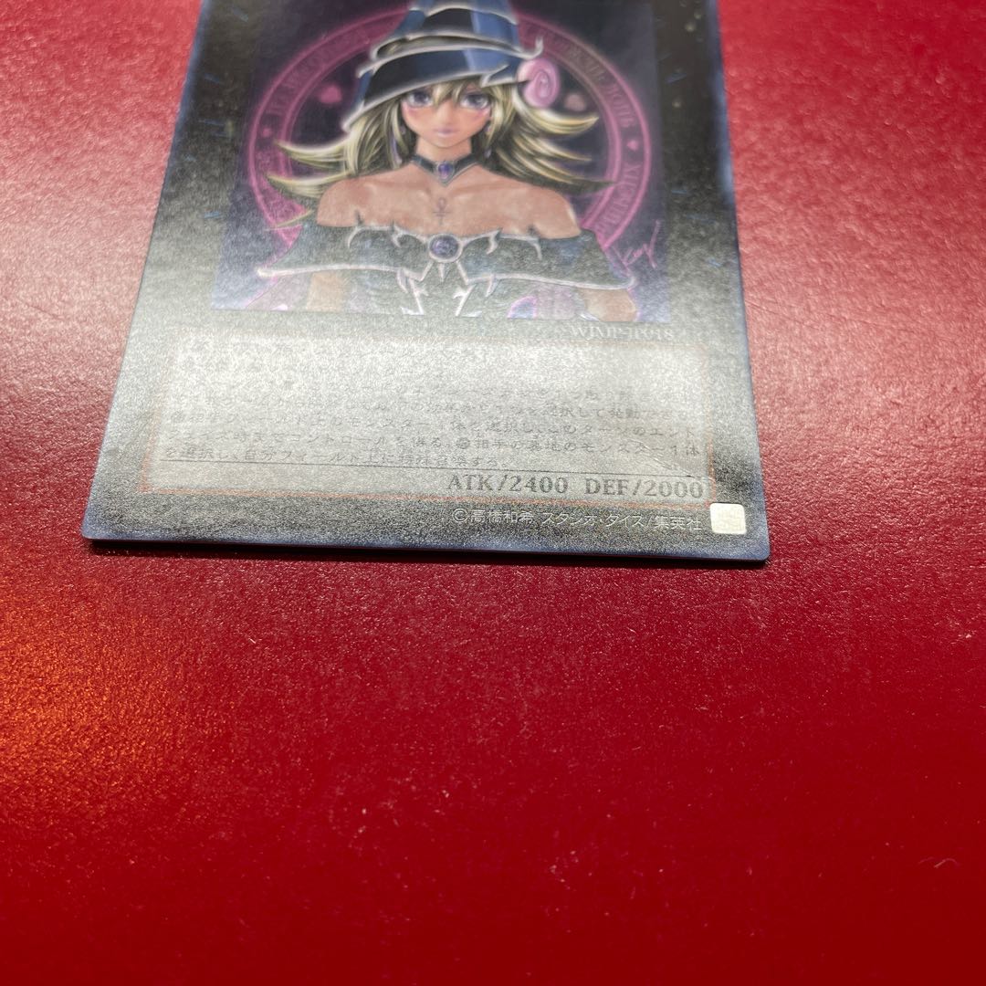 Acy 2 マジマジ☆マジシャンギャル ウルトラレア JP018 1枚の通販 KK