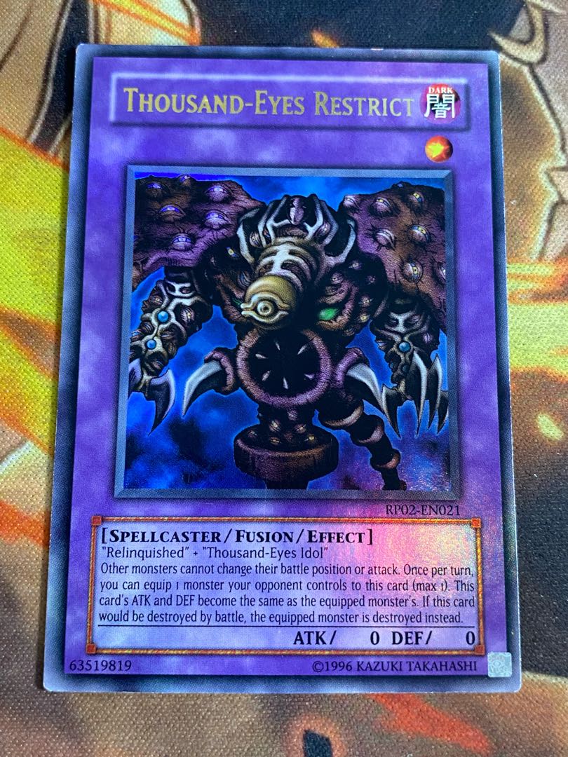 ARS9 サウザンドアイズサクリファイス レリーフ ARS9サウザンド