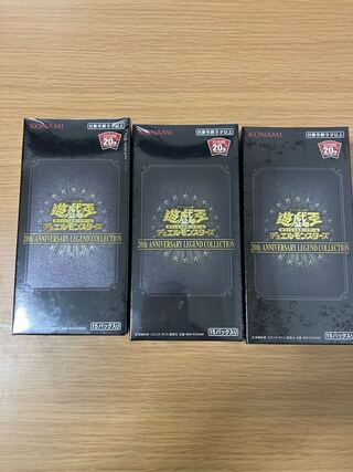 20th anniversary legend」の激安通販 | magi