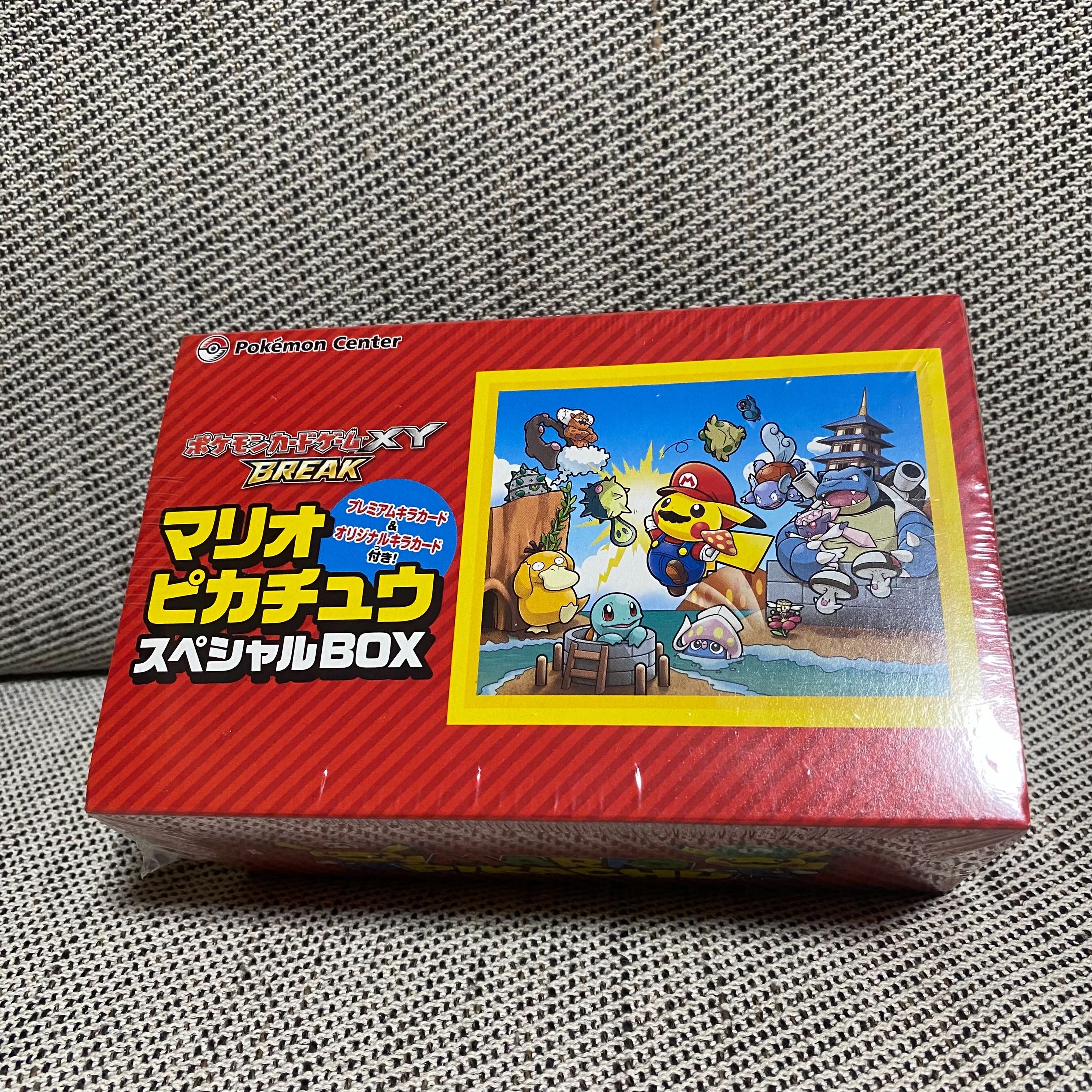 正規シュリンク付き完全未開封】XY BREAK マリオピカチュウスペシャル