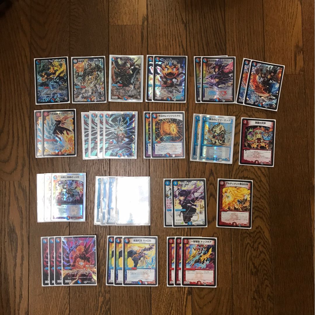 最終値下げ】赤青アウトレイジデッキ 1枚の通販 コスト9（201246874