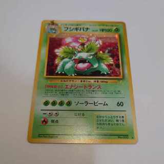 とりかえっこプリーズ!」の激安通販 | magi