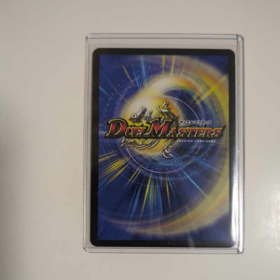 フェアリー・ギフト プロモ 1枚の通販 Yasuki（539946652） | magi