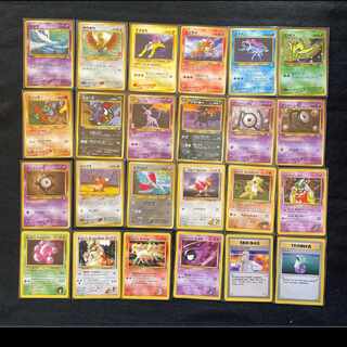 ポケモンカード 英語」の激安通販 | magi