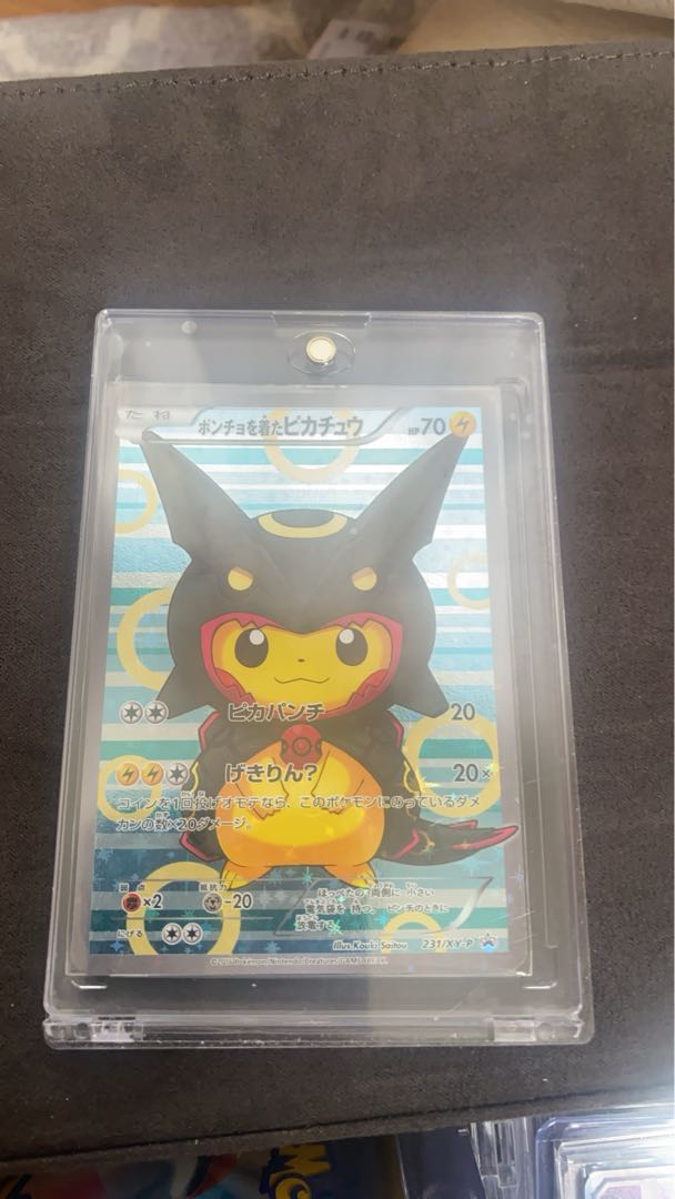 ポンチョを着たピカチュウ PROMO 274/XY-P 1枚の通販 969068331