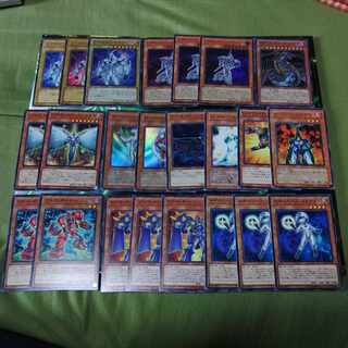 レインボーネオス」の激安通販 | magi