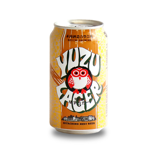 Yuzu Lager / ゆずラガー - 常陸野ネストビール / Hitachino Nest Beer