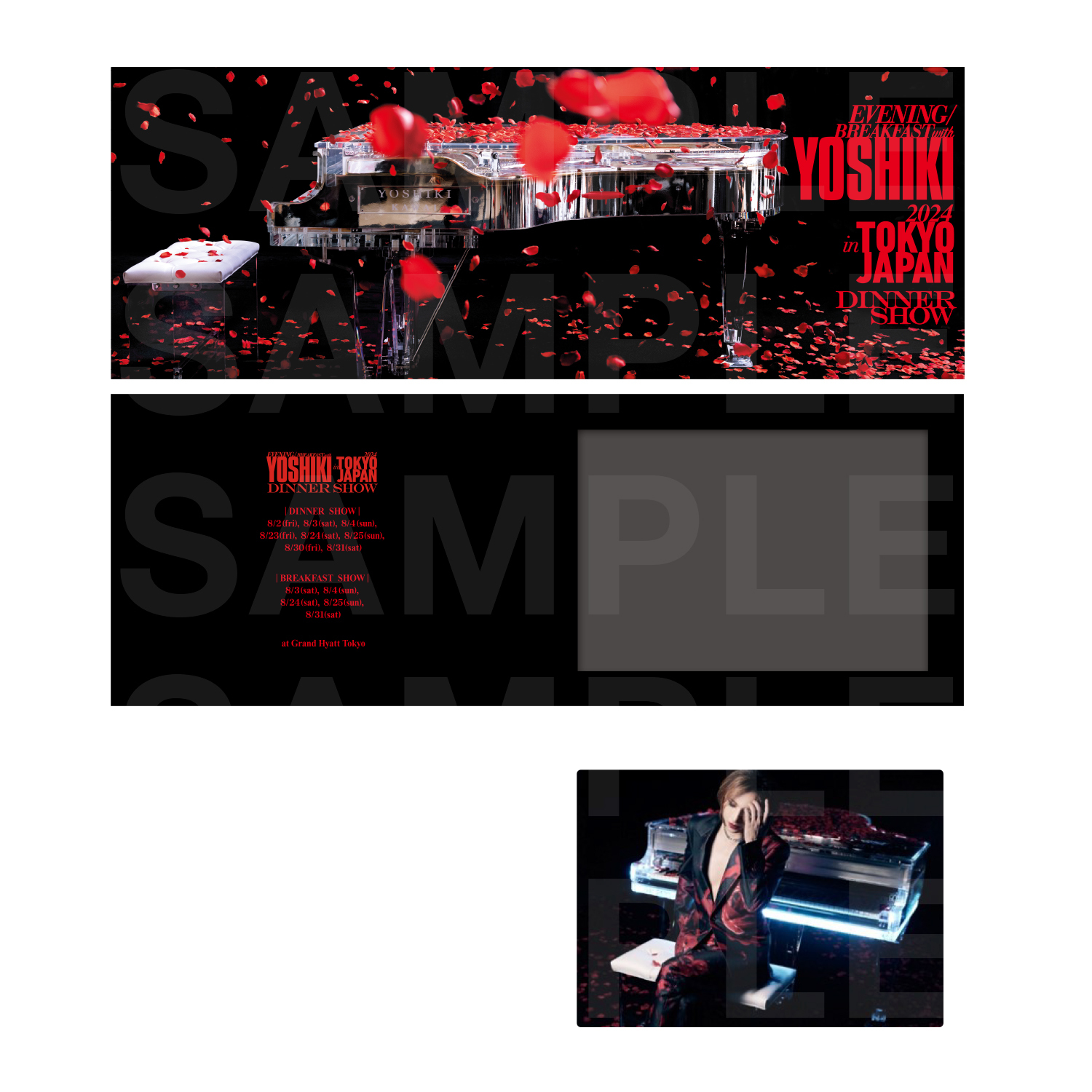 STORE | YOSHIKI OFFICIAL STORE