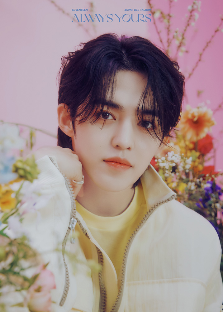 SEVENTEEN JAPAN BEST ALBUM「ALWAYS-YOURS」 | SEVENTEEN Japan