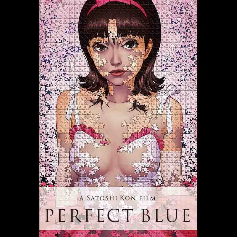 PERFECT BLUE』4Kリマスター版＜特別興行＞ | チネチッタ
