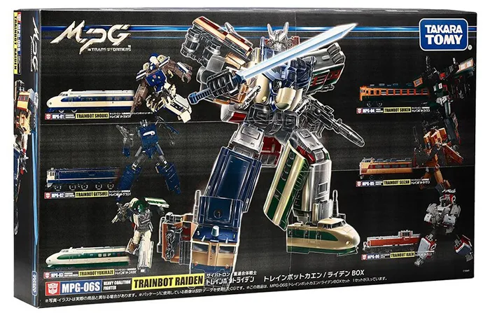 MPG-06S Trainbot Kaen Raiden Box Set | Masterpiece G Transformers