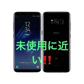 Galaxy S8+ 中古 9,000円 | ネット最安値の価格比較 プライスランク