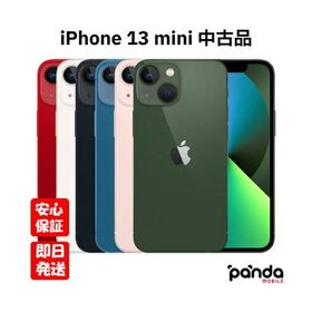 iPhone 13 mini 512GB 新品 30,800円 中古 39,800円 | ネット最安値の