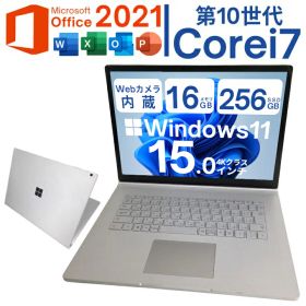 Surface Book 3 新品 79,700円 中古 37,389円 | ネット最安値の価格