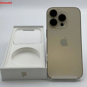 iPhone 14 Pro 訳あり・ジャンク 22,000円 | ネット最安値の価格比較