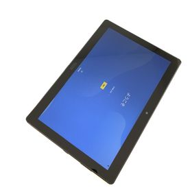 dtab d-41A 64GB 中古 7,880円 | ネット最安値の価格比較 プライスランク